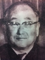 Thomas T. Okino