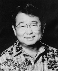 Stephen K. Yamashiro