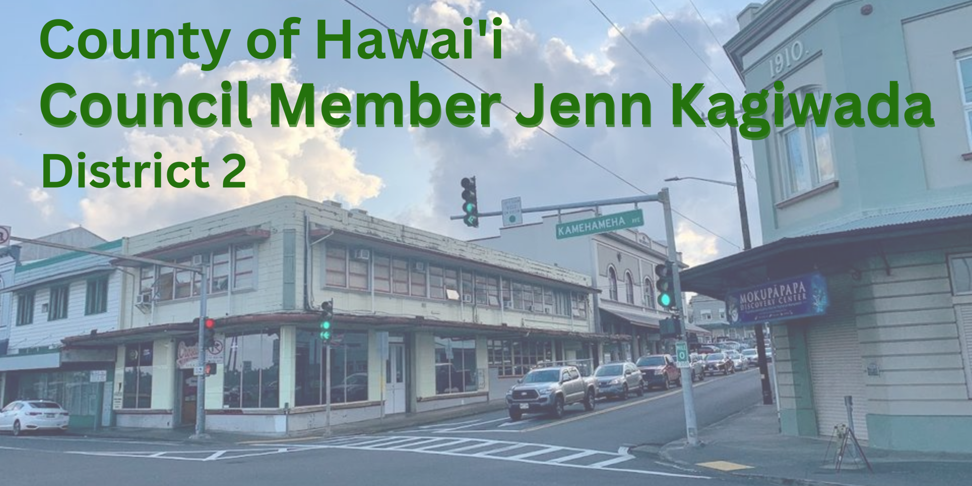 Council Member Jenn Kagiwada